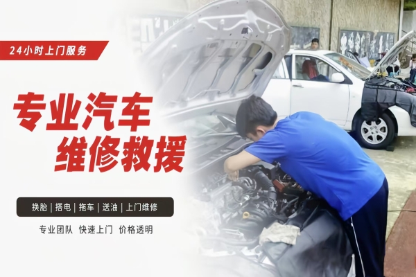 汽车发电机的使用寿命一般是多久？