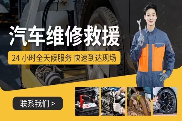 方向盘抖动的原因与应急处理