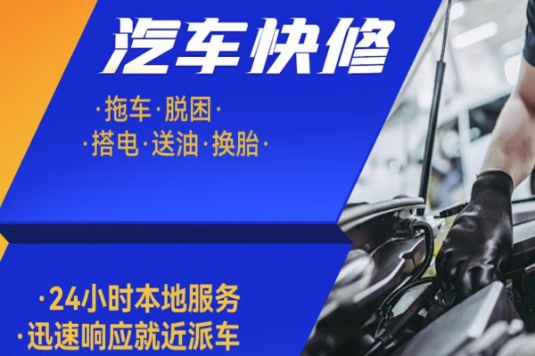 汽车维修：为什么汽车雨刮器刷不干净呢